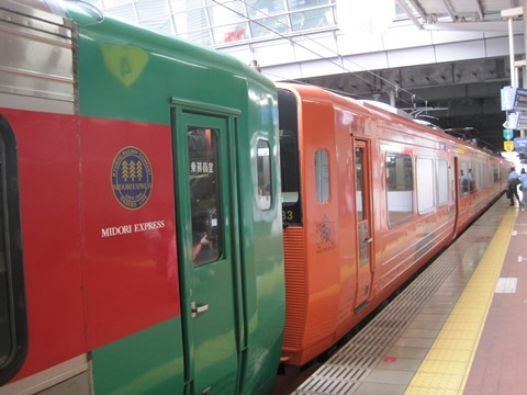 列車